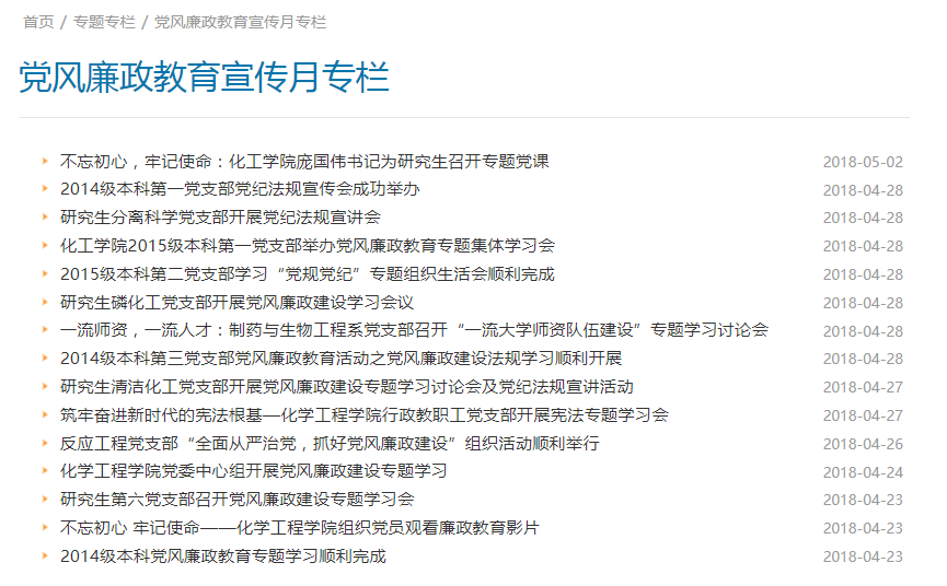 clip_image008.png