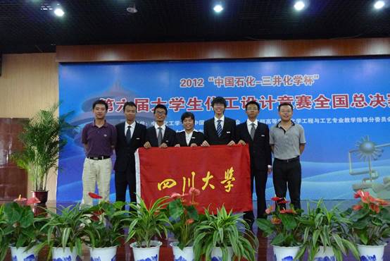clip_image006.jpg