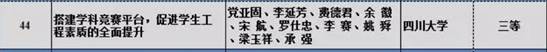 clip_image002.jpg